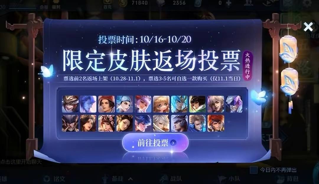 lol新手成长礼包领取地址_lol新手成长礼包_lol新手指南礼包