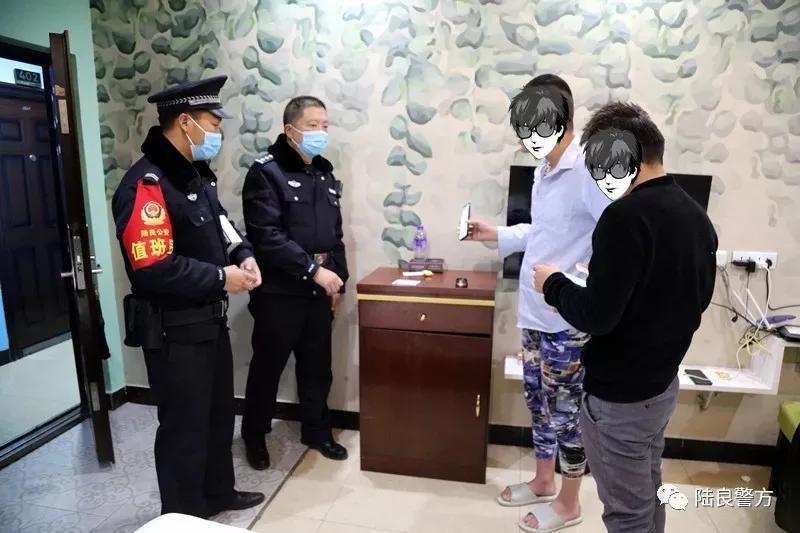 陆良公安开展社会治安大整治，全面铲除犯罪滋生温床