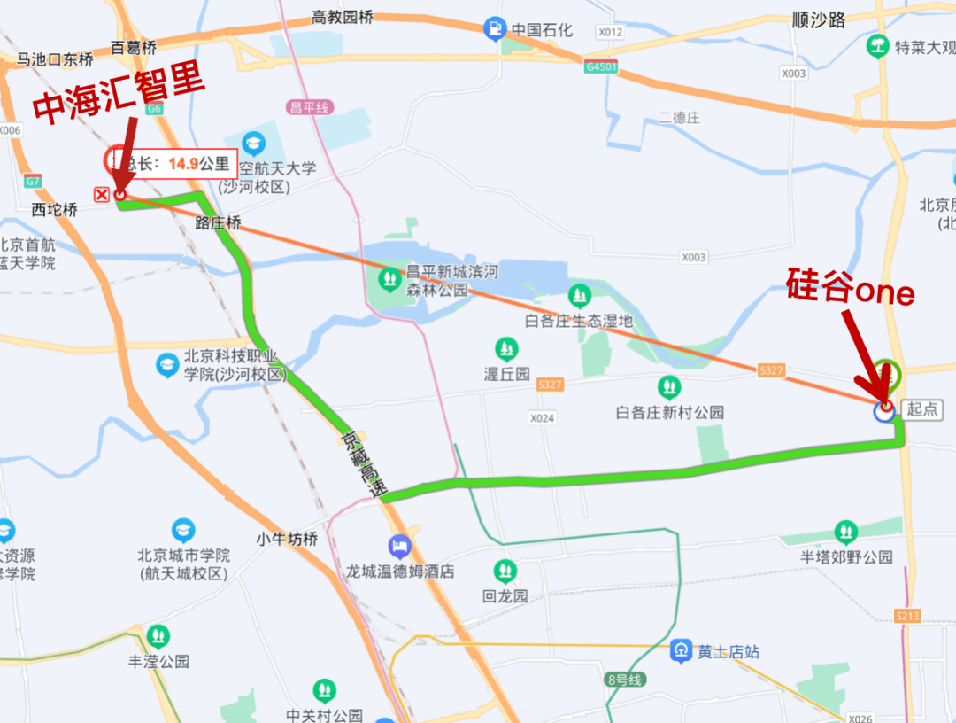 刚需上车新盘 总价300万起，临铁200米！特价房源“抄底”中