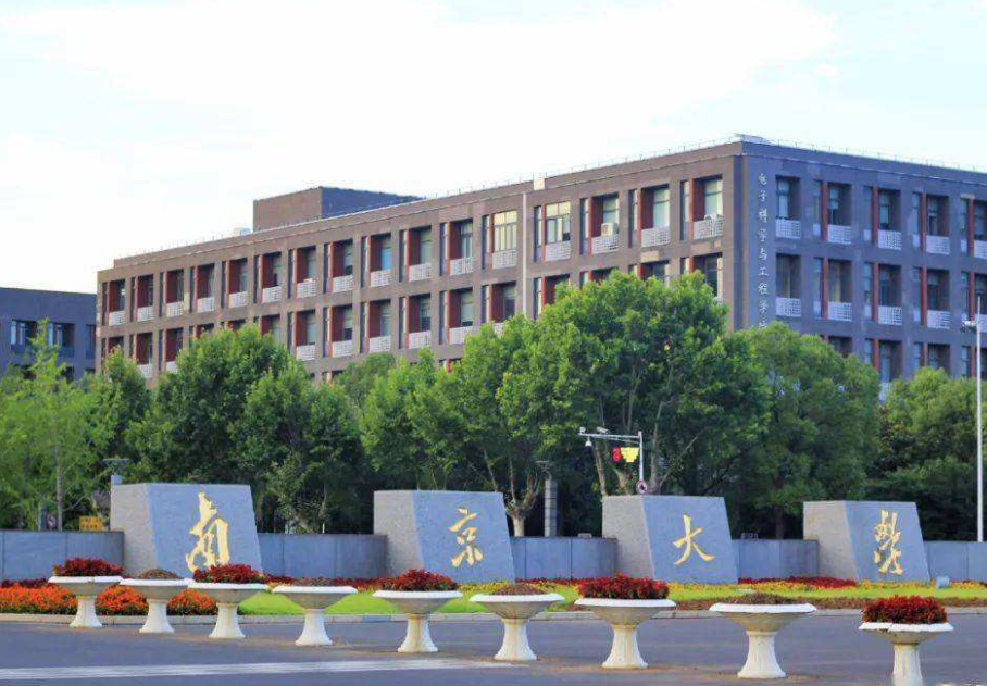 江苏这所大学越来越冷清，曾经深受学生青睐，如今排名遭遇滑铁卢