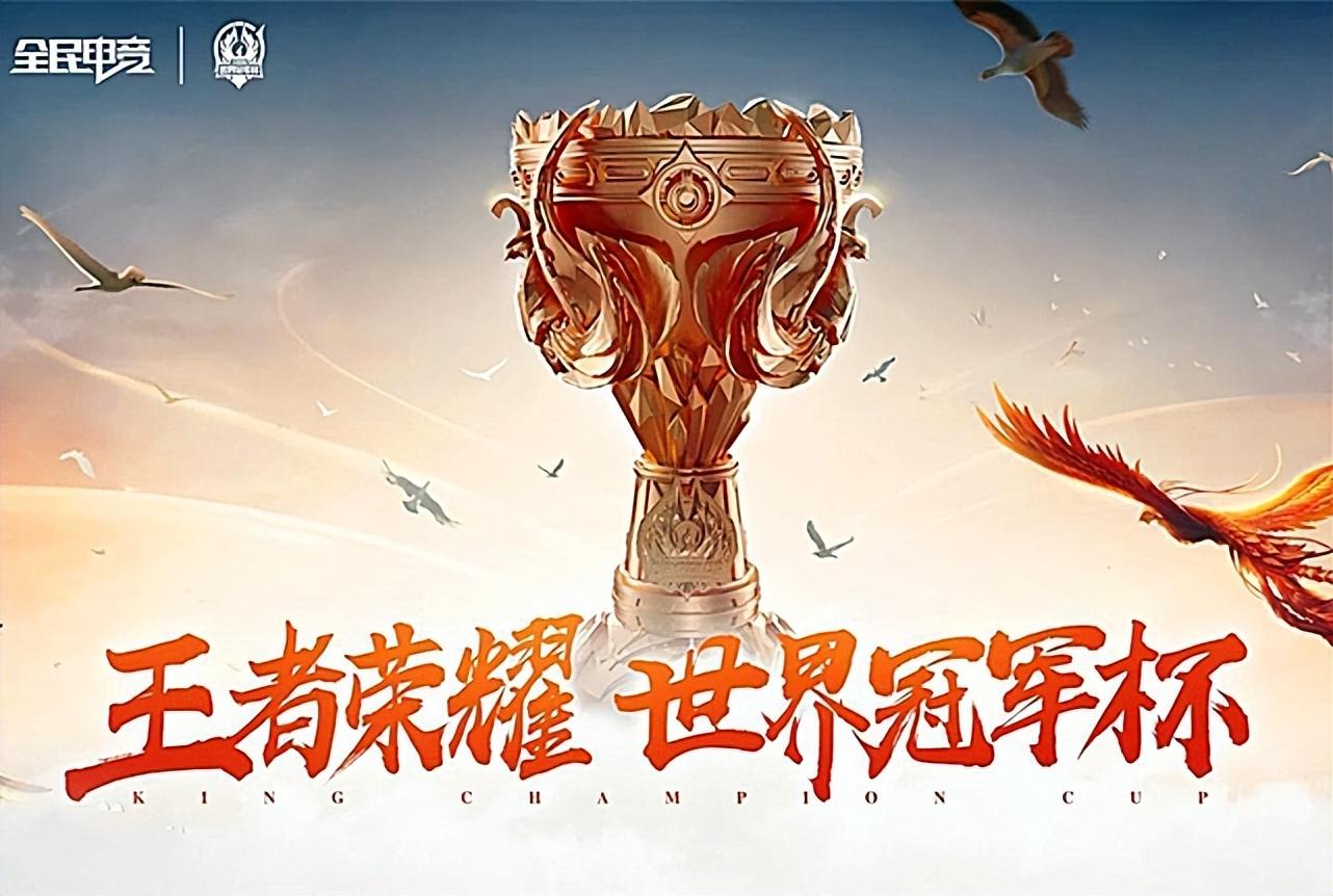 日本lol战队（日本SZ战队世冠大名单出炉，望月草执教，海外职业只需王者50星？）-趣拿体育