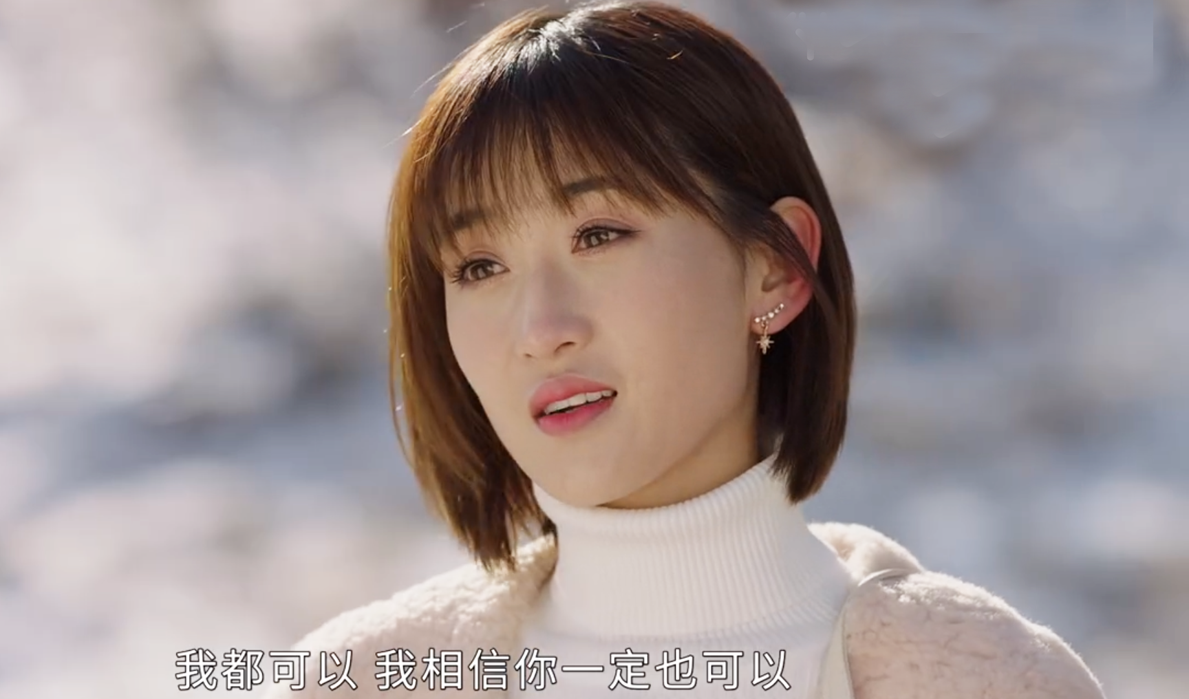 乡村爱情小夜曲 乡村爱情小夜曲连续剧-星星快文