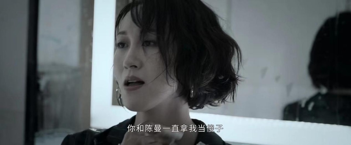 庭外开分7.7，四位女角色都不是省油的灯，扮演者也绝非泛泛之辈