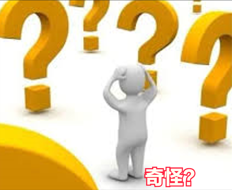 梦华录怎么了？社会其实一直在撕裂？社会多元化以后大家不喜欢？