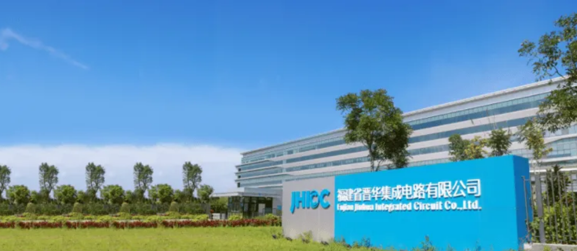 2020年，为阻止中国芯片发展，美国全球通缉我国芯片大佬陈正坤