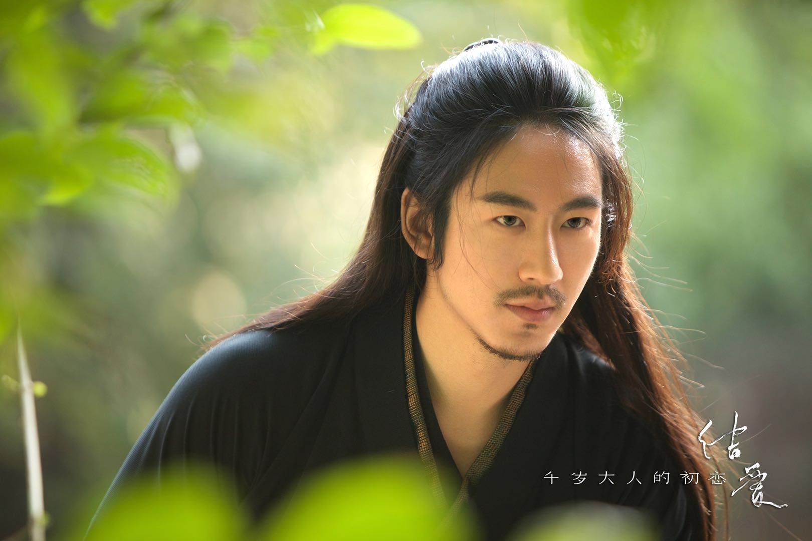 江奇霖：青鳥飛魚成員，演過《太子妃》綠王，還娶了瑯琊榜的宮羽