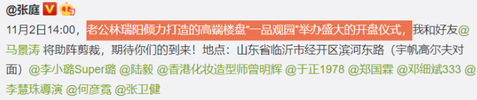 冻结资金,冻结资金怎么解冻