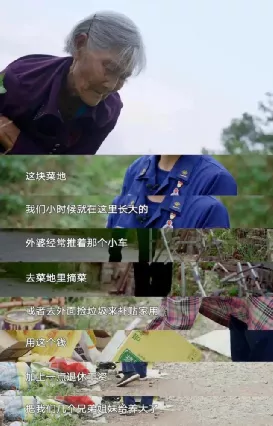 帅小伙和相差61岁的老太太拍婚纱照:这是好人得到的最美回报