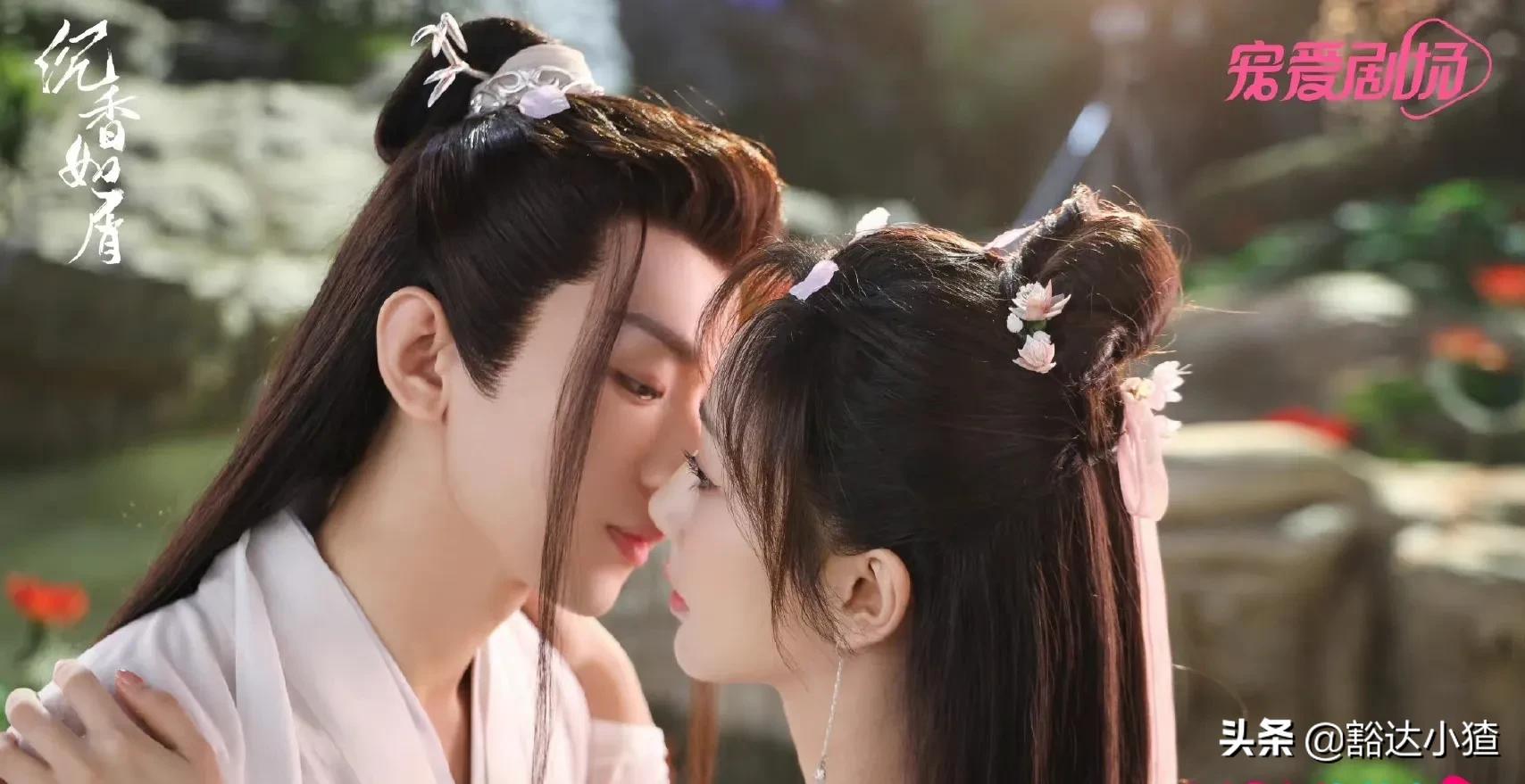 《沉香如屑》明天开播