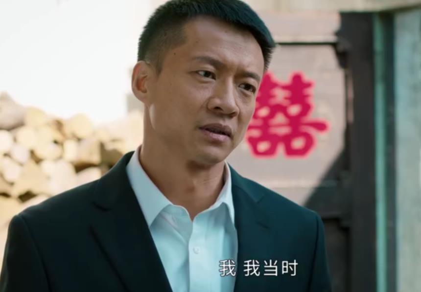 《幸福到万家》：嫁给老实人，不会幸福