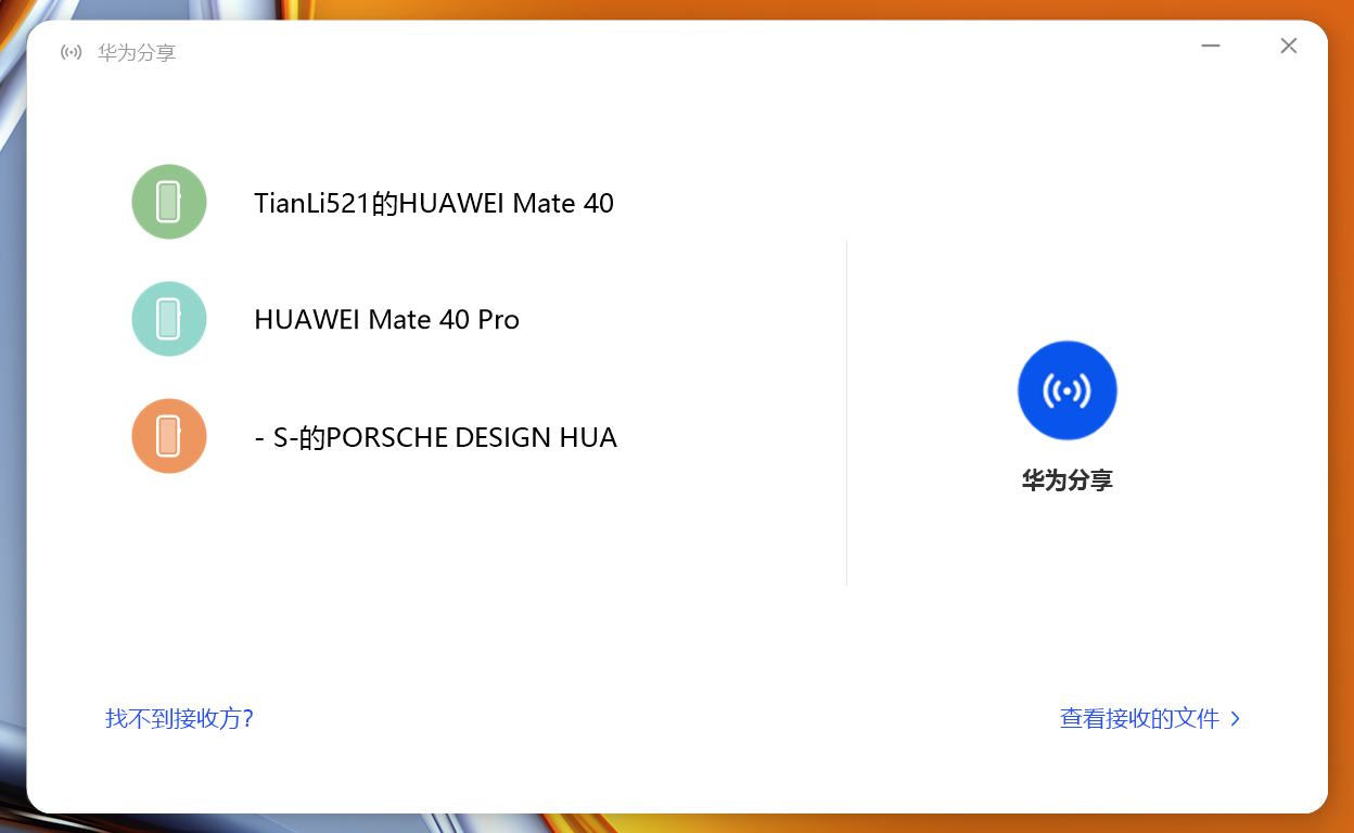 华为 MateBook 16s 评测：独此一份的 Windows 办公体验