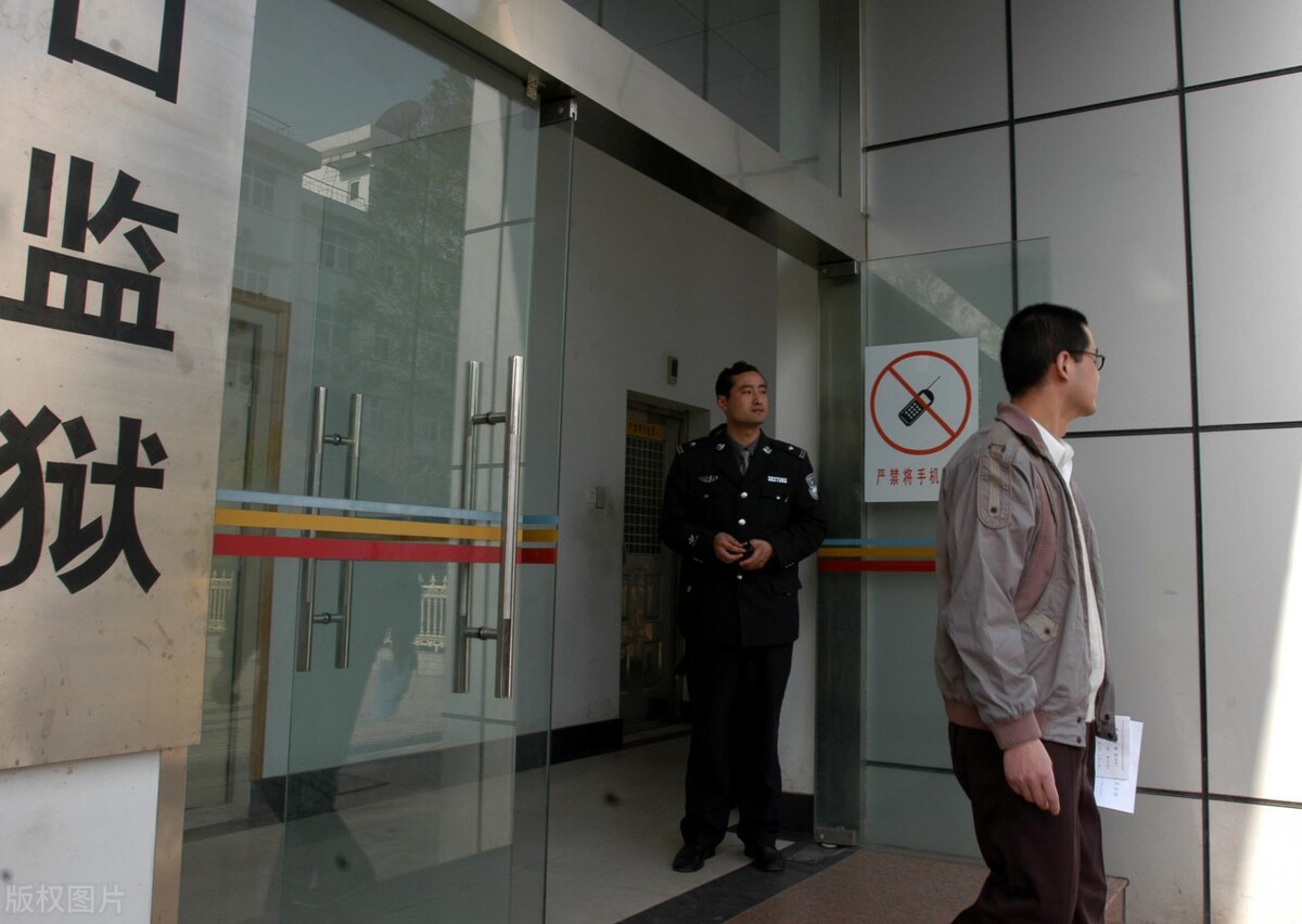 缓刑比实刑更加煎熬？这是为什么？插图2