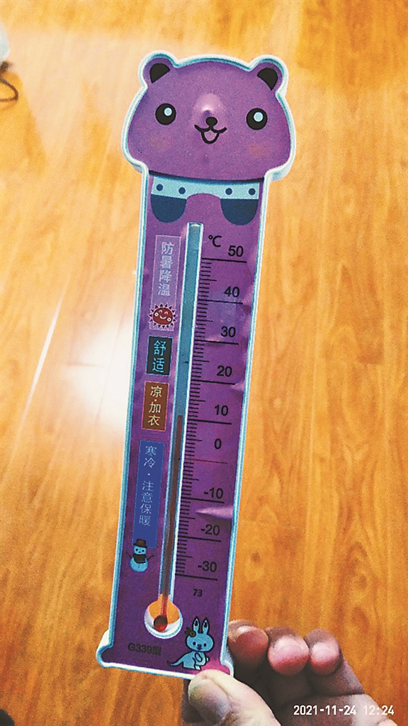牡丹江长安4S店150余户未供暖问题亟待解决