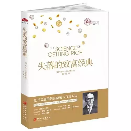 女生高质量独处可以读的10本宝藏好书,值得反复阅读,升级思维