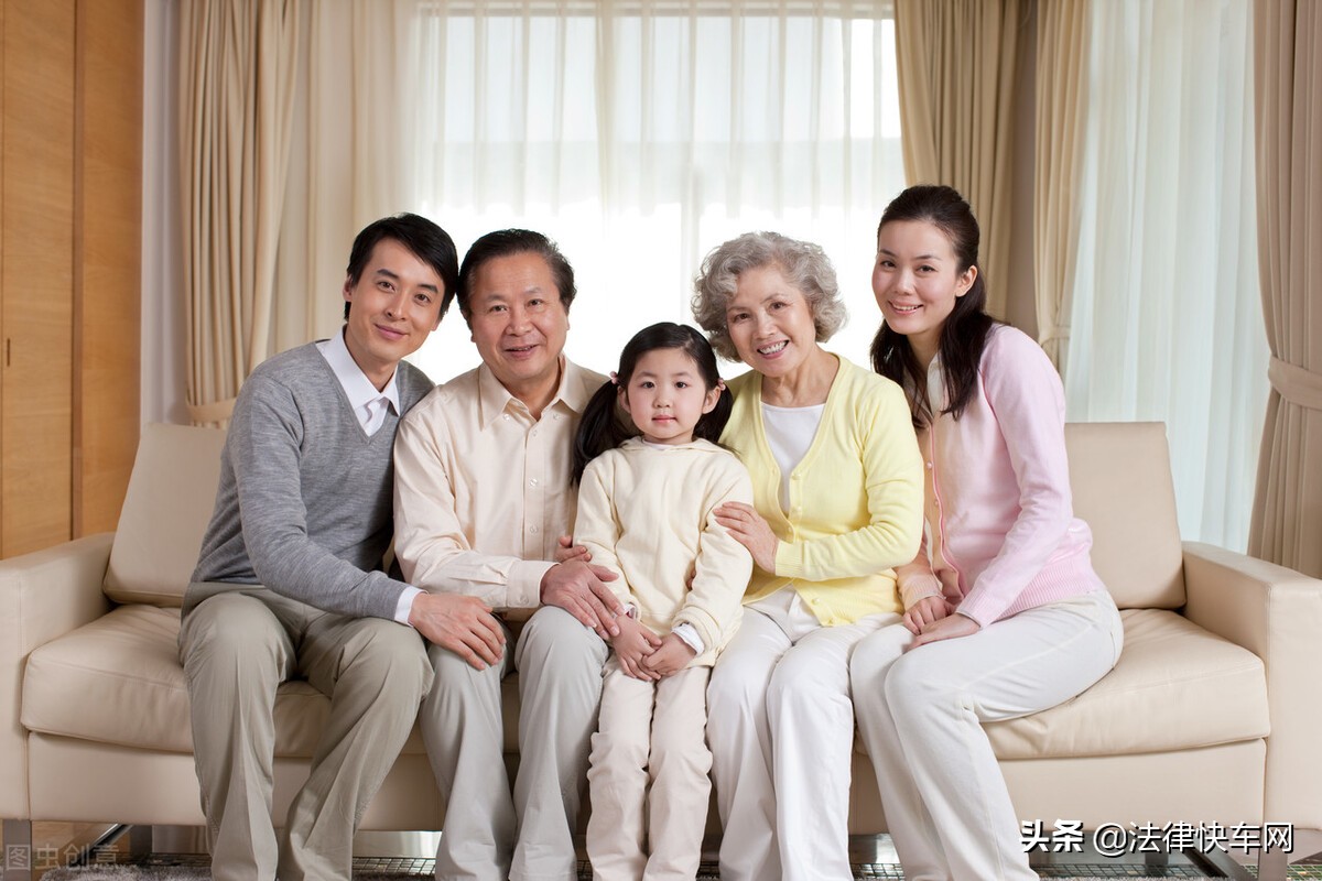 直系親屬包括哪些（什么是直系親屬？什么是旁系親屬？）