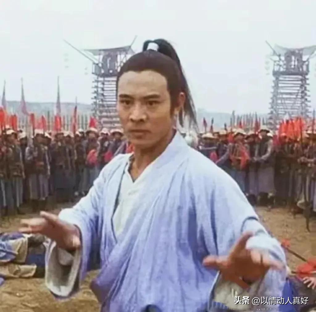黄飞鸿之龙城歼霸国语版全集(甄子丹演《江山美人》，赵文卓演《青河绝恋》，李连杰更愧对女人)