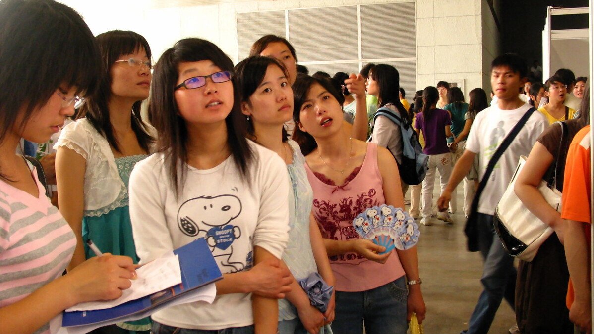 大学生先考研还是先考编，取决于这几个问题，别辜负了应届生身份