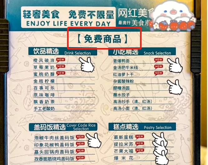 靠洗脚年赚200亿!中国洗脚城里,藏着长沙最“不正经”的一面