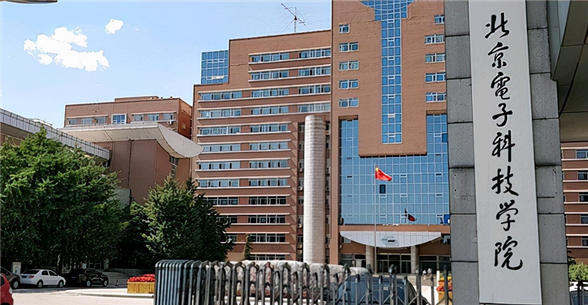 北京这所普通大学，被称为“公务员摇篮”，录取分数超过985高校