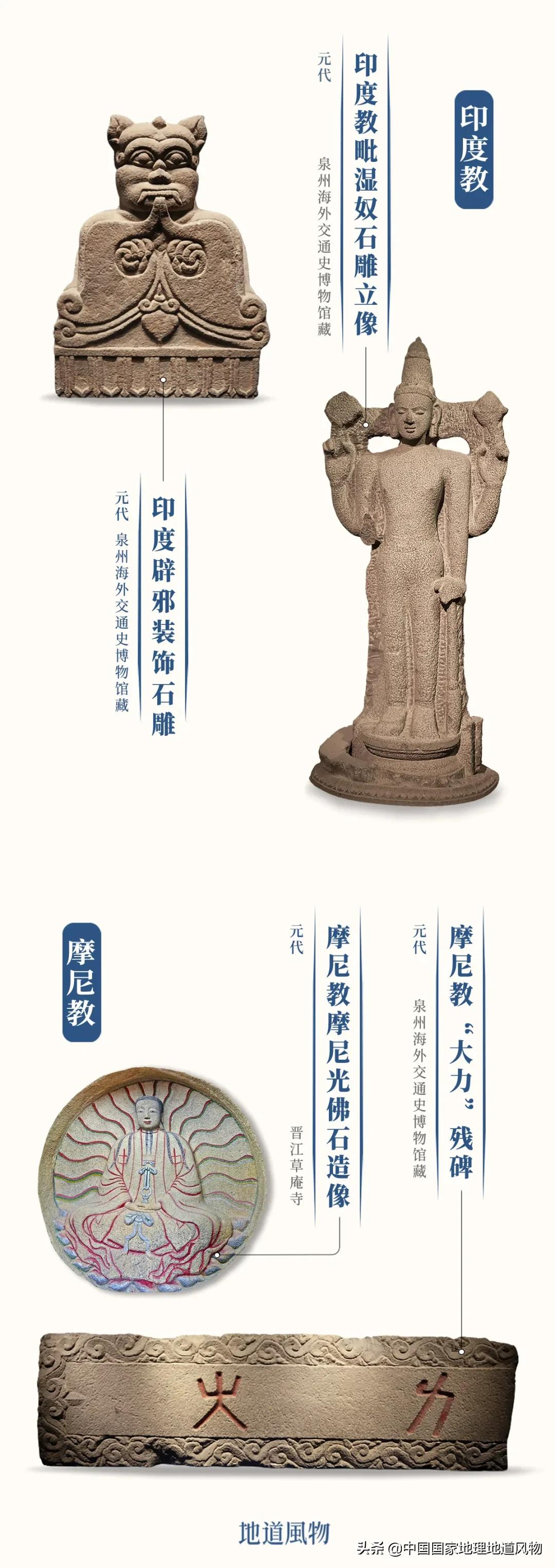 丫霸福州,爱拼泉州,毋惊大田,“上天入海”的福建,有多猛?