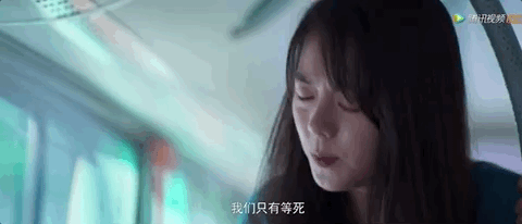 一口气刷10集，开年第一国剧爆了
