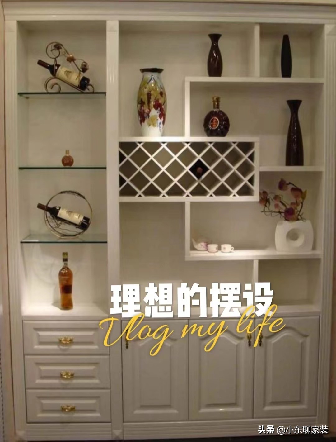 家庭中这8样家具没必要买，都是不值得的投入，占地方还不实用