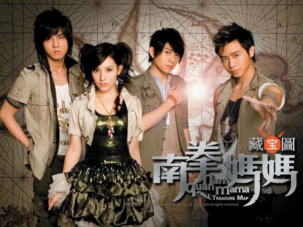 第二代南拳妈妈即将回归？谁的青春回来了？