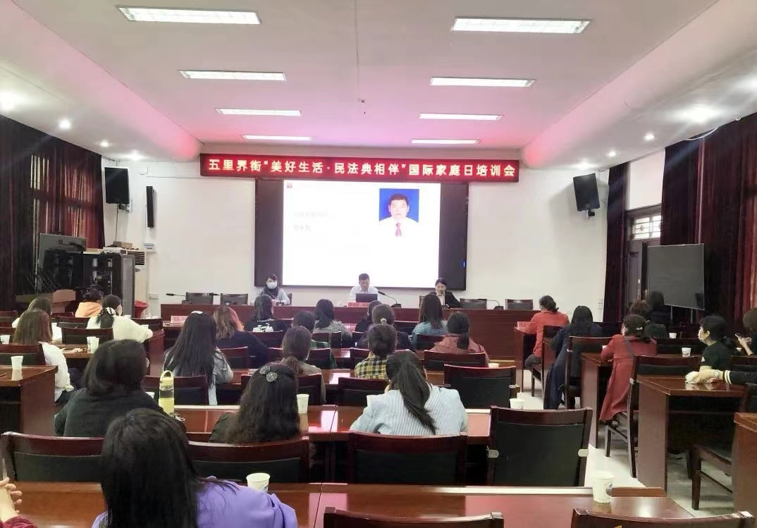 民法典宣传月丨实用、新颖、有温度！武汉各地广泛开展“民法典宣传月”活动