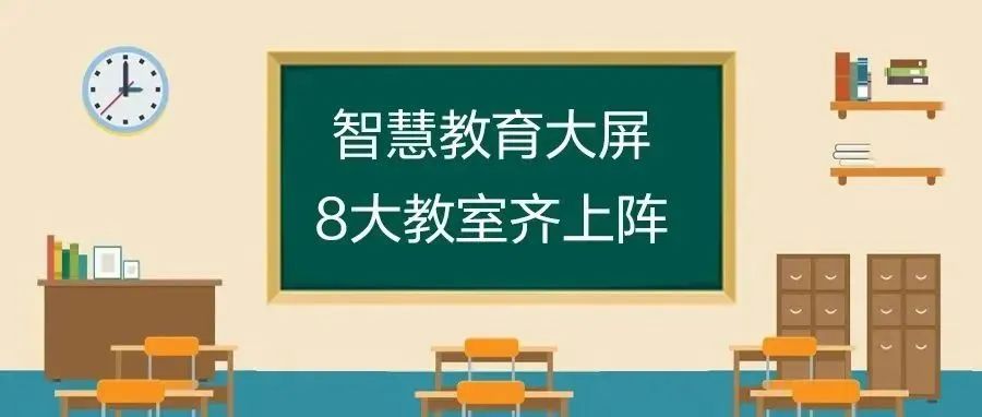 科技邂逅时尚，520约会了陆仙人