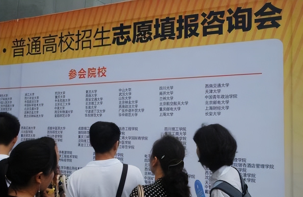 天津很有迷惑性的大学，毕业证如同废纸一张，已被官媒点名批评