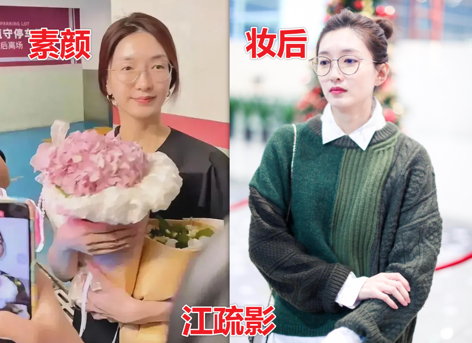 为何有些50+女人精心打扮，还是一副“大妈样”？3种对比给你答案