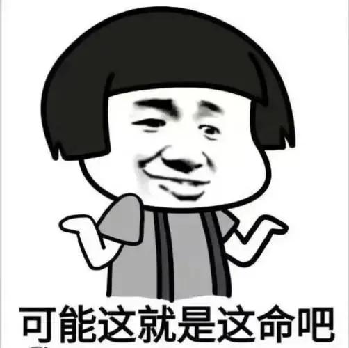 要天价彩礼的女人（为什么娶媳妇要给彩礼）