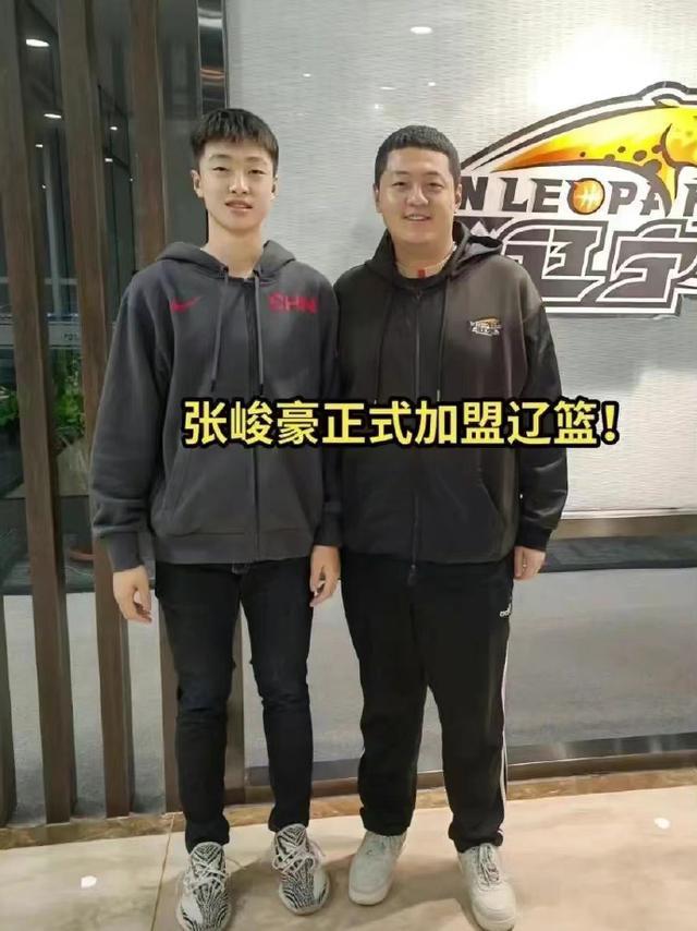 辽宁男篮(张峻豪 张陈治锋后！辽宁男篮继续挖人，瞄准全运男篮U19超级大腿)