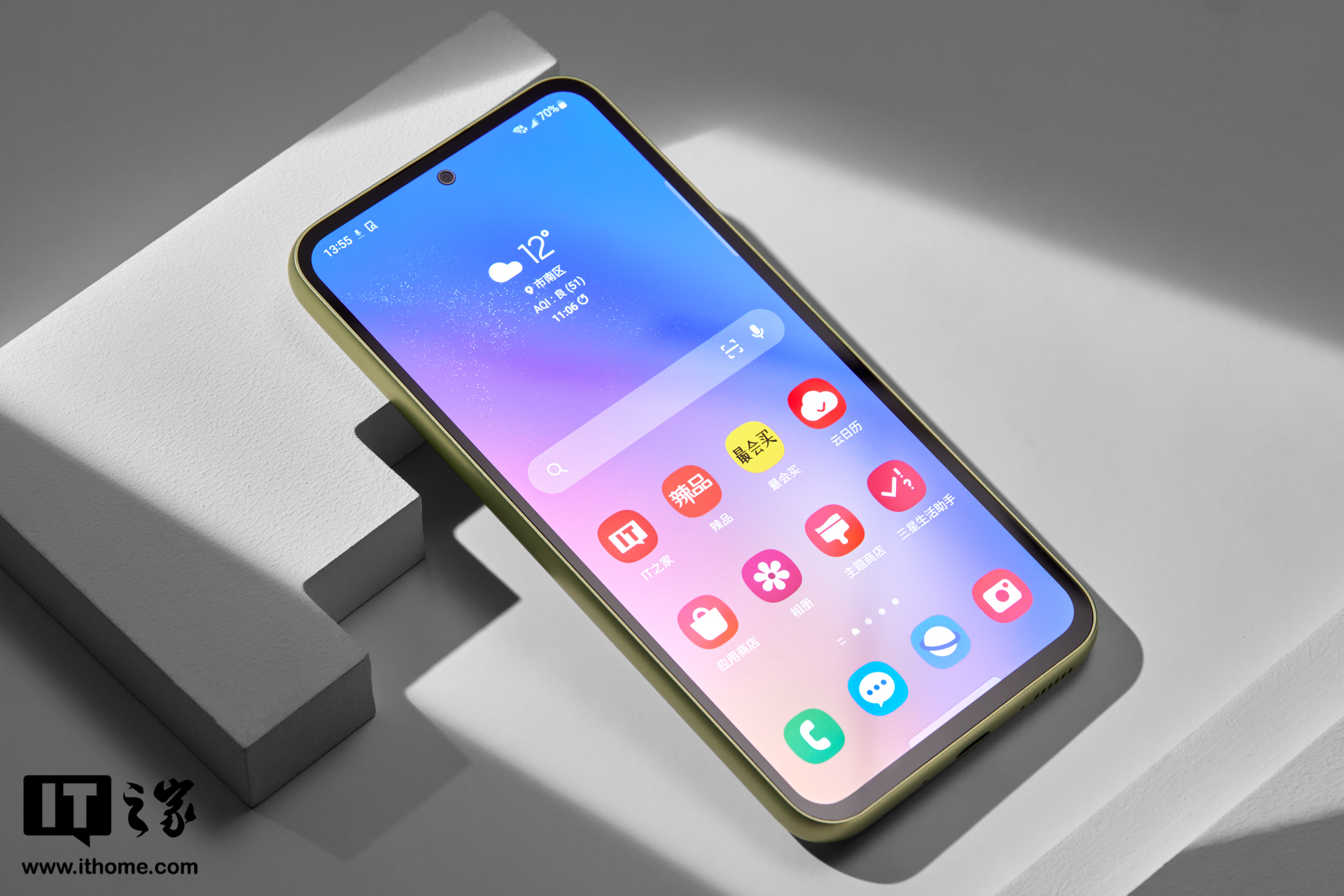 【it之家开箱】三星galaxy a54鲜柠绿手机图赏:简约,时尚,清新