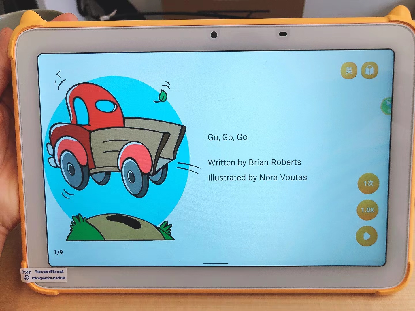 牛听听新品-读书牛2AI学习平板，第一手体验心得，你一定要看