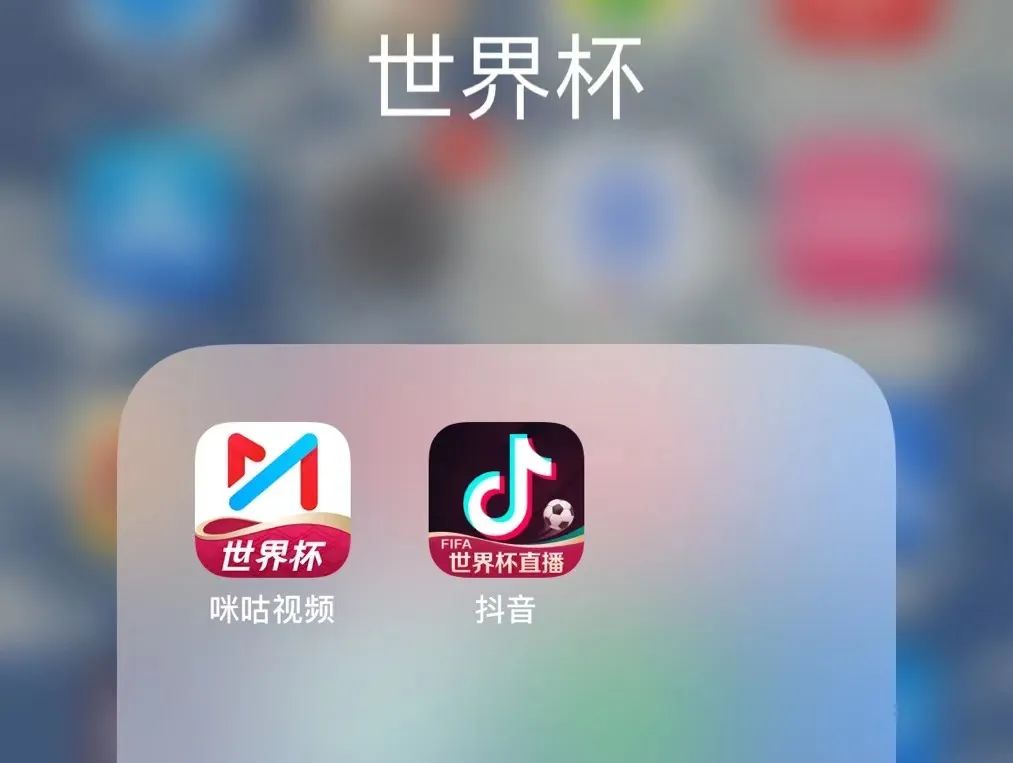 奧運賽程app（深度評測“世界杯必備”App：看球還能這么爽）