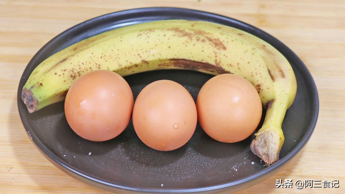 香蕉鸡蛋可以一起吃吗（香蕉加3个鸡蛋吃了还想吃）