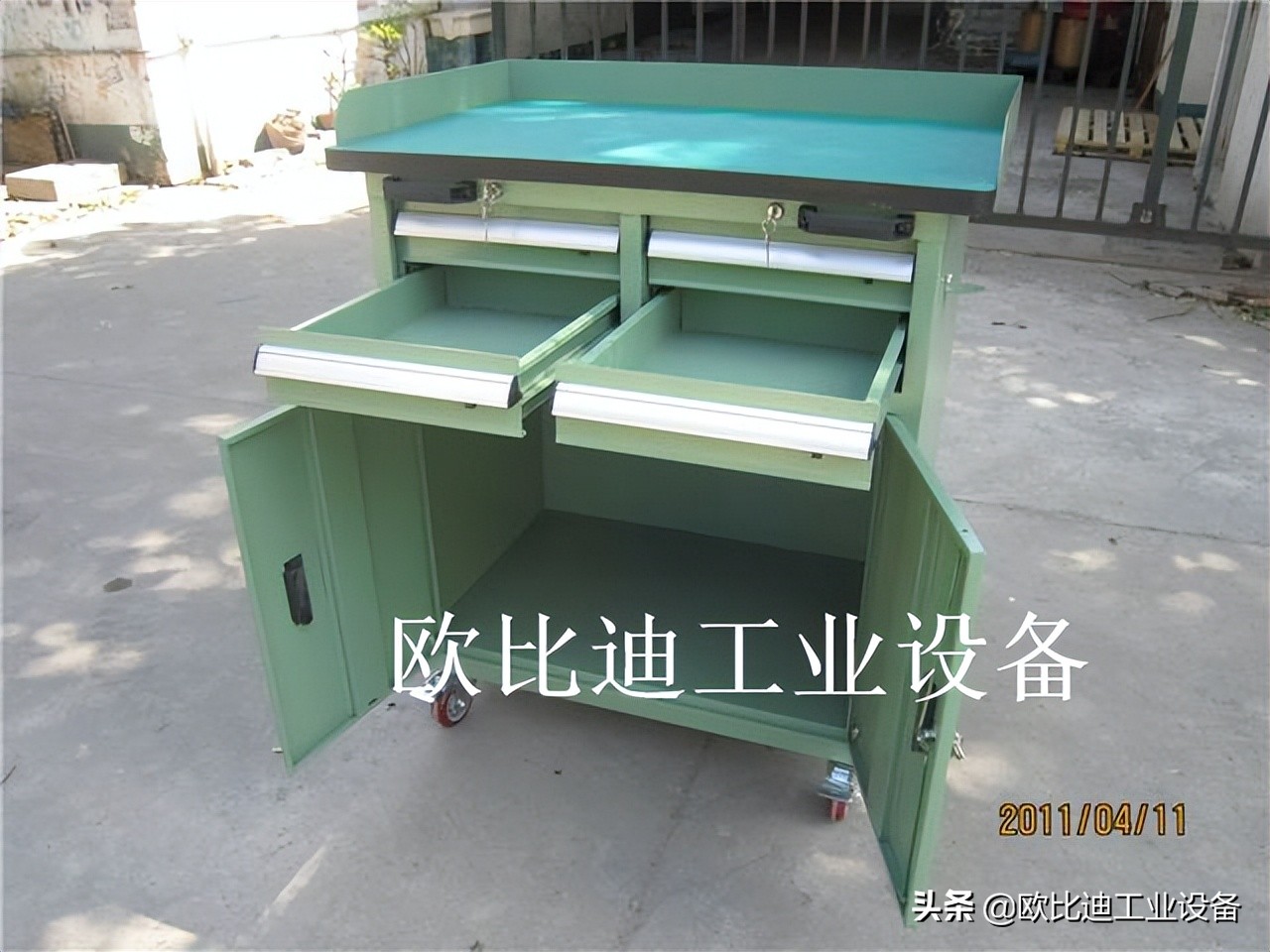 车间工具柜，广州钳工工具柜