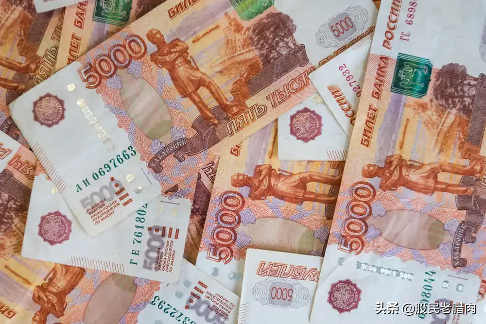 采用比特币作为法定货币的萨尔瓦多，将面临主权债务违约的情况