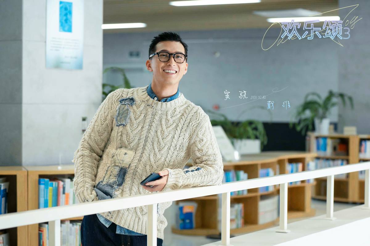 江疏影杨采钰出演《欢乐颂3》，新五美聚首开启趣味生活