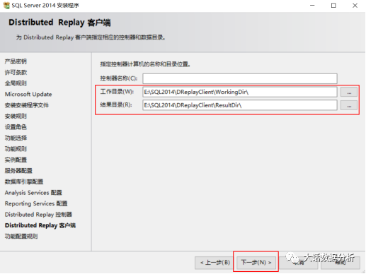 數據分析師軟件安裝必備，SQL Server軟件安裝手冊