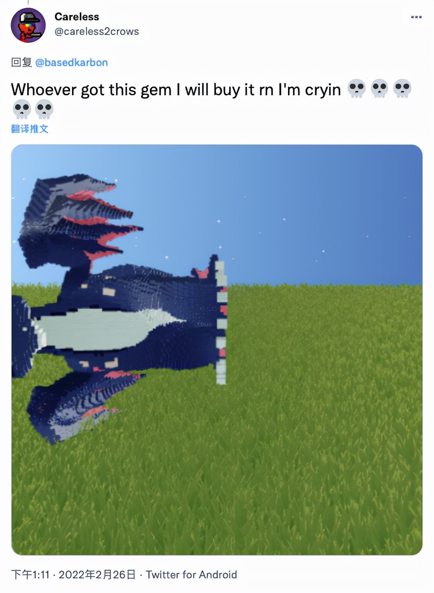 你知道Kevin吗？这大概是NFT史上最离谱的项目