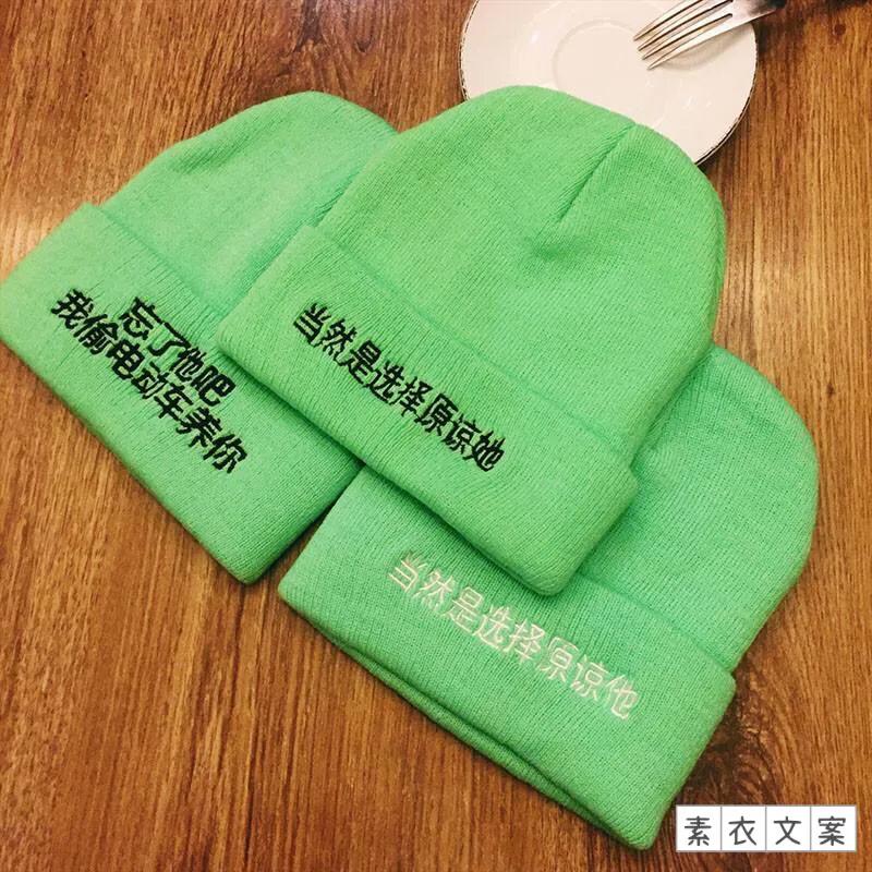 碾压智商的神回复(第2期)