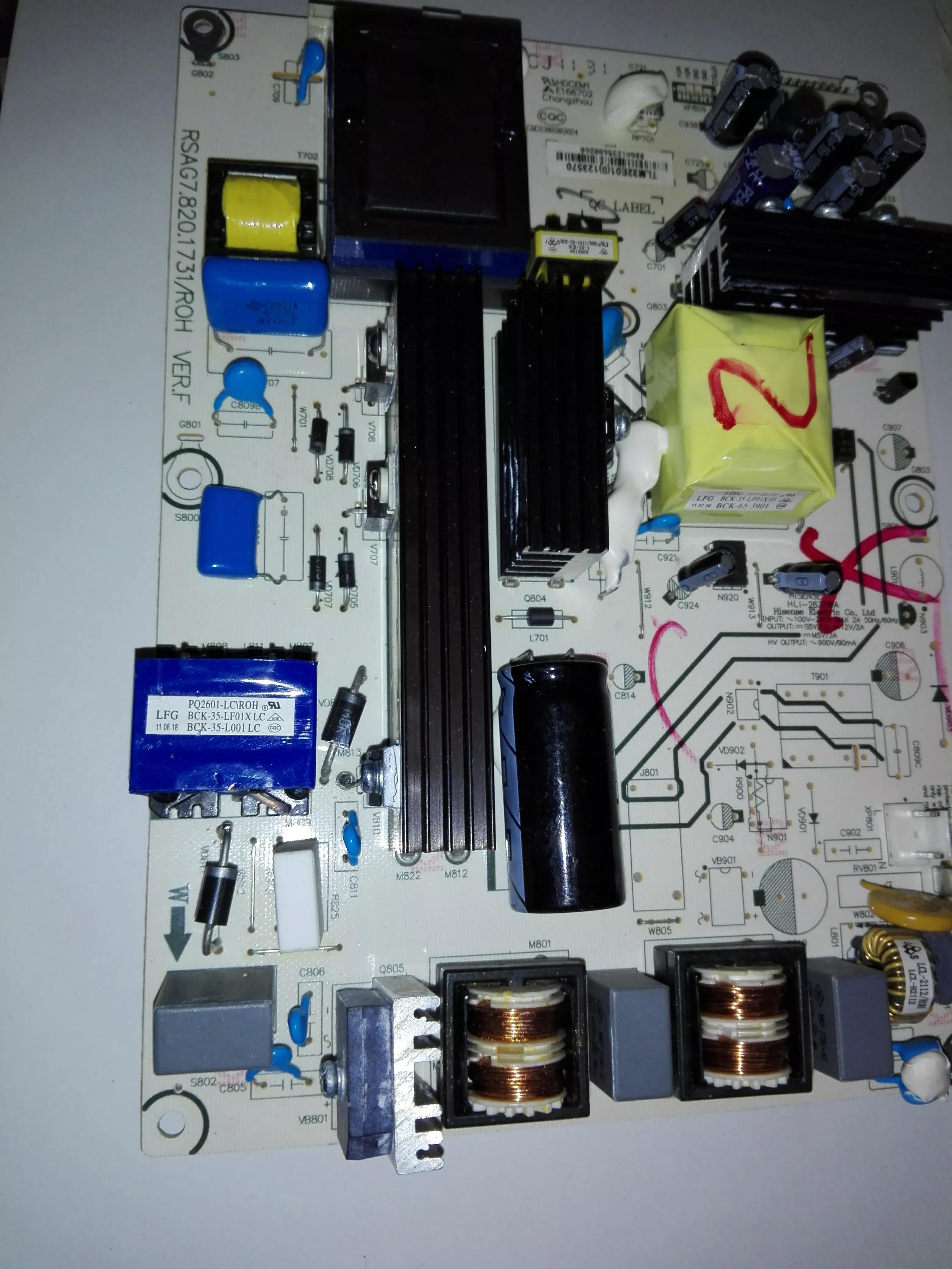 海信液晶电视电源板元器件级维修