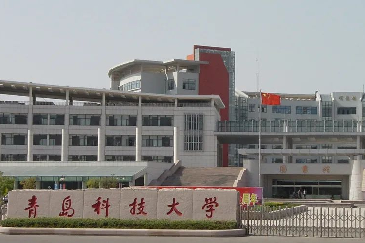 青岛科技大学2017艺术录取分数线（统考招生465人）