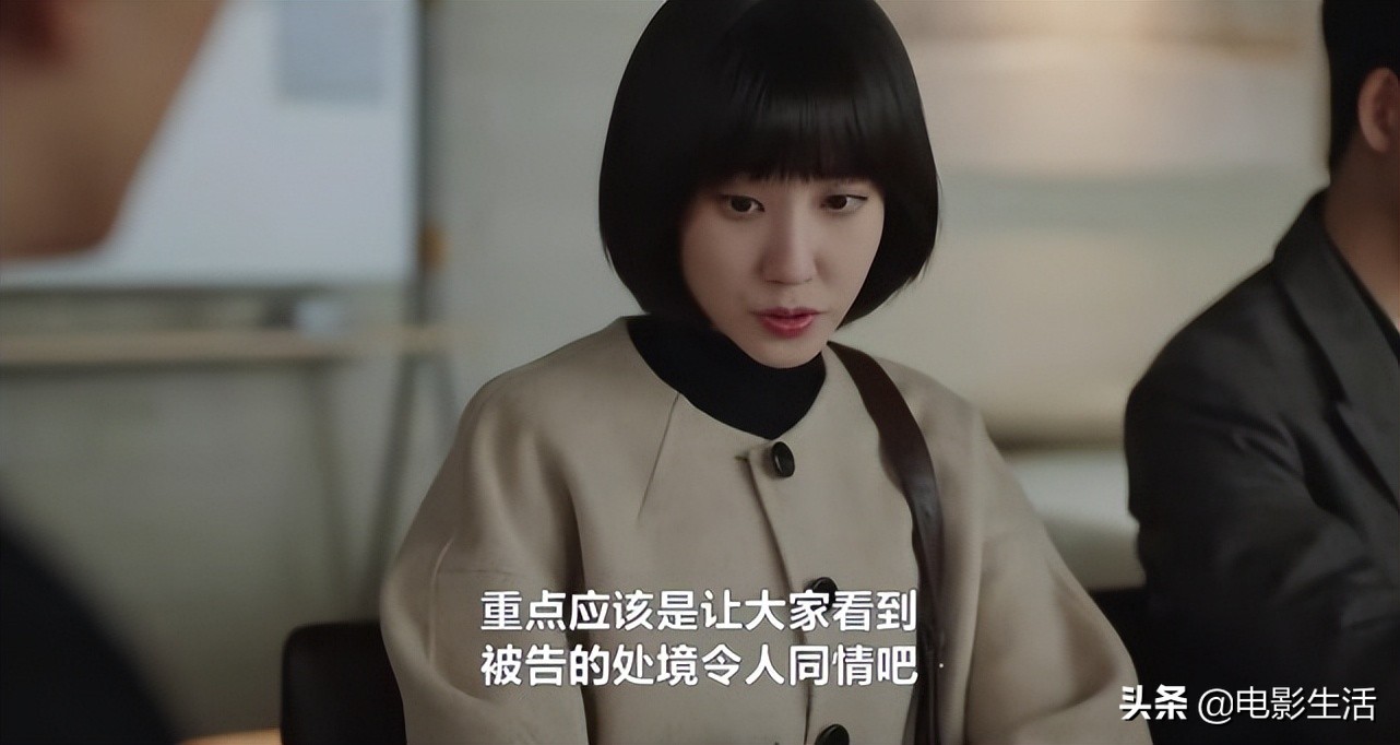 收视第一，评分高达9.3！又一部爆款韩剧来了，剧情搞笑治愈