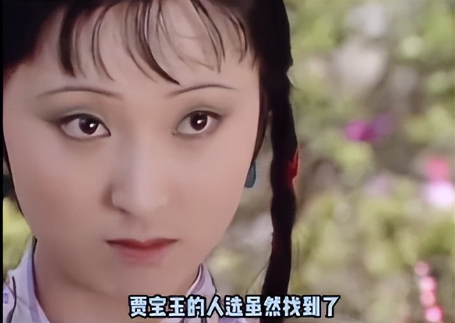 为演贾宝玉他被中央台送去整容，35年后整容处敏感的像天气预报