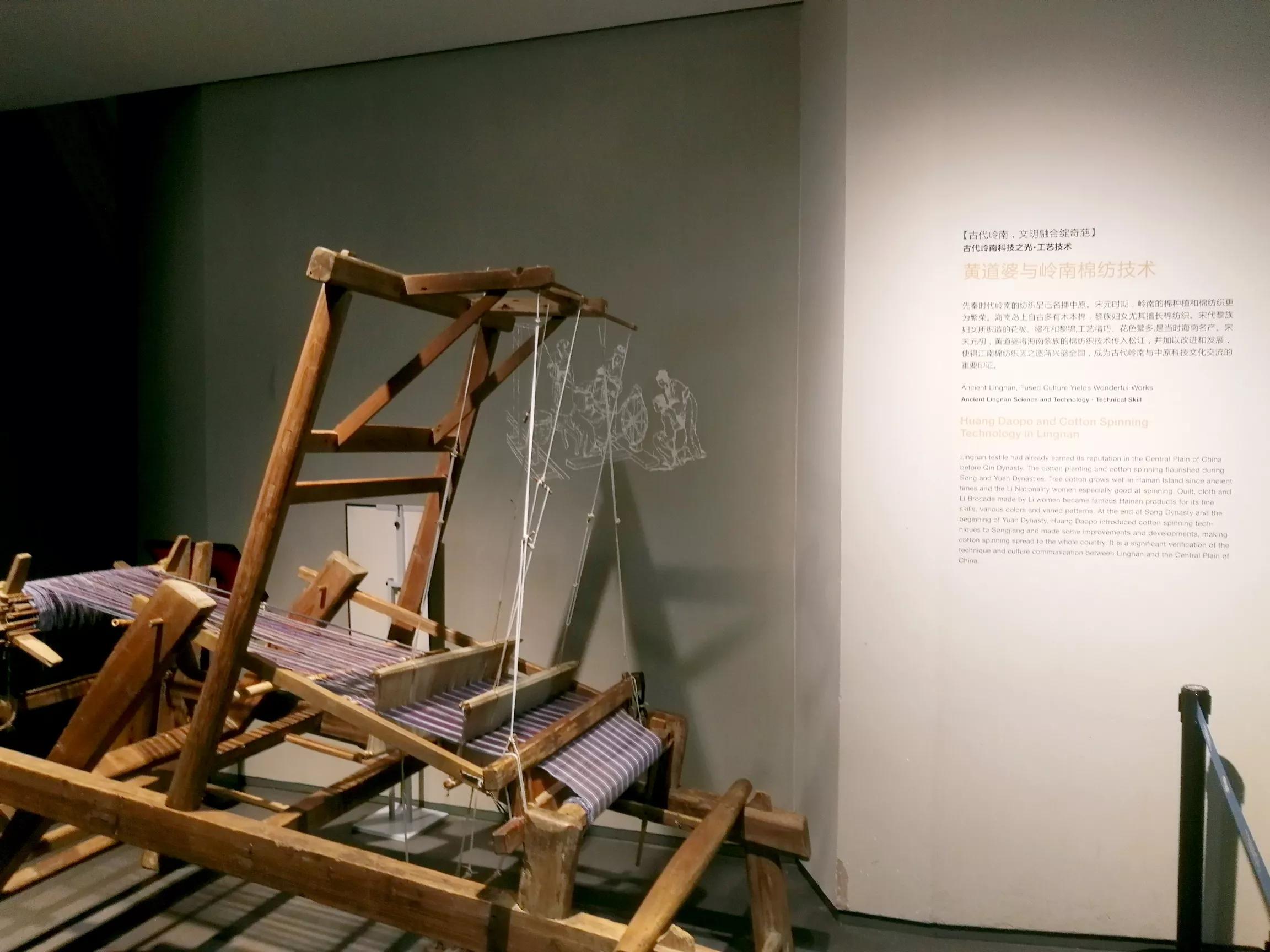 地铁4号线大学城一日游攻略，体验不一样的广州大学城风光（A篇）