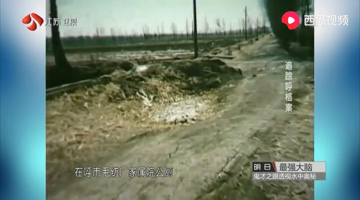 18岁少年被误判死刑含冤而死，一位记者调查9年，为他洗清冤情