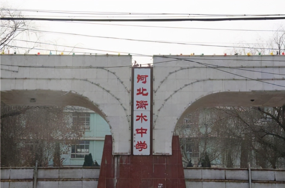 2021全国高中排名发布！华中师大附中高居榜首，衡水中学痛失第1